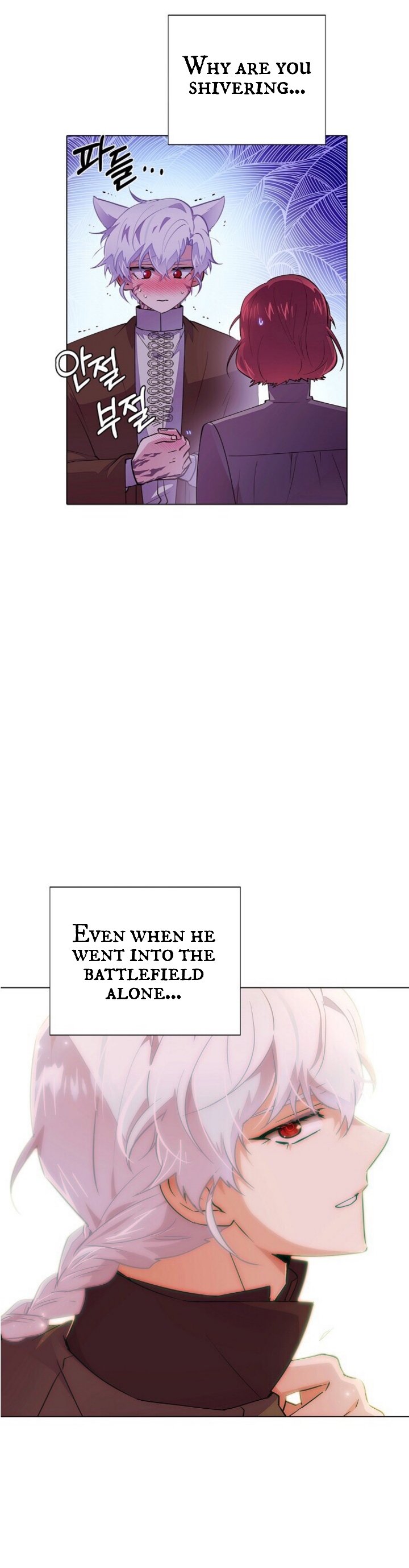 The Villain Discovered My Identity Chapter 85 page 9