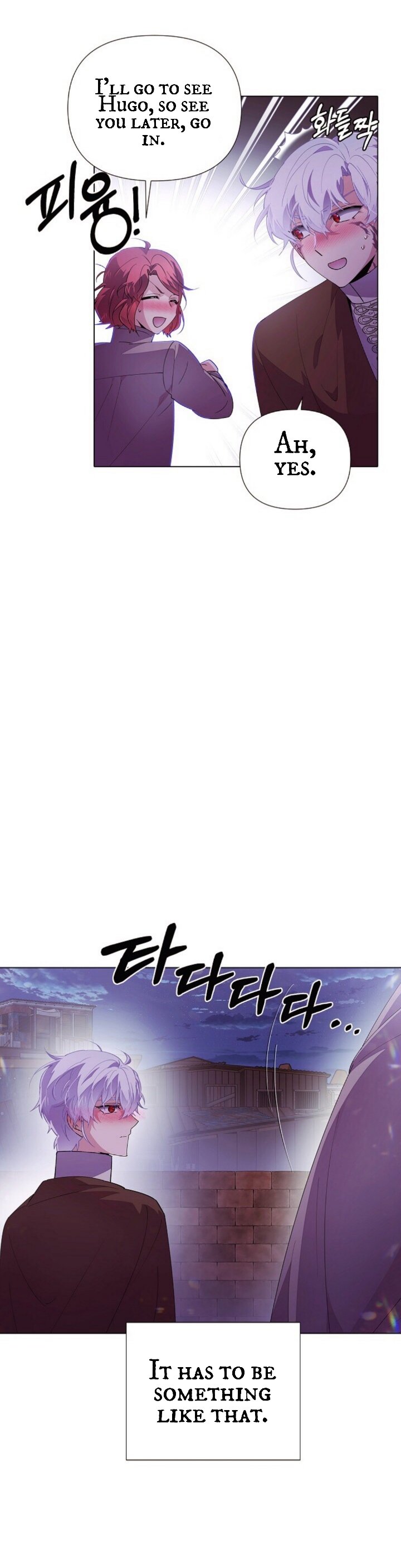 The Villain Discovered My Identity Chapter 85 page 33