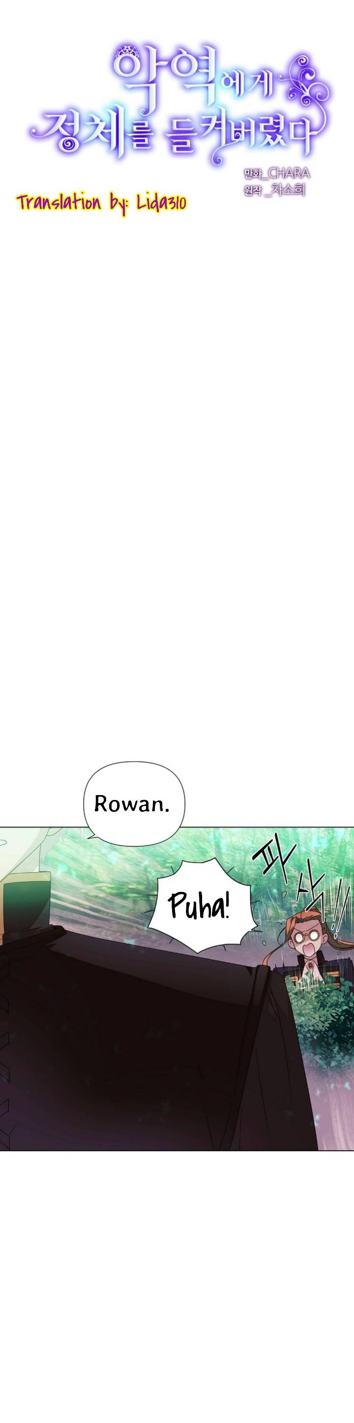 The Villain Discovered My Identity Chapter 90 page 2