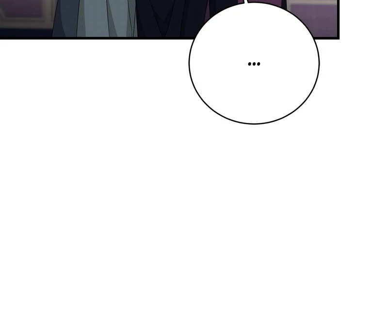 The Villainess is Done Trying Chapter 43 page 5