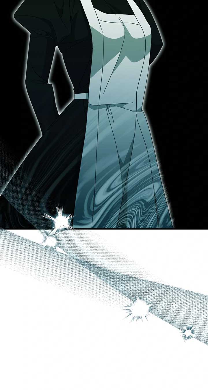 The Villainess is Done Trying Chapter 44 page 23