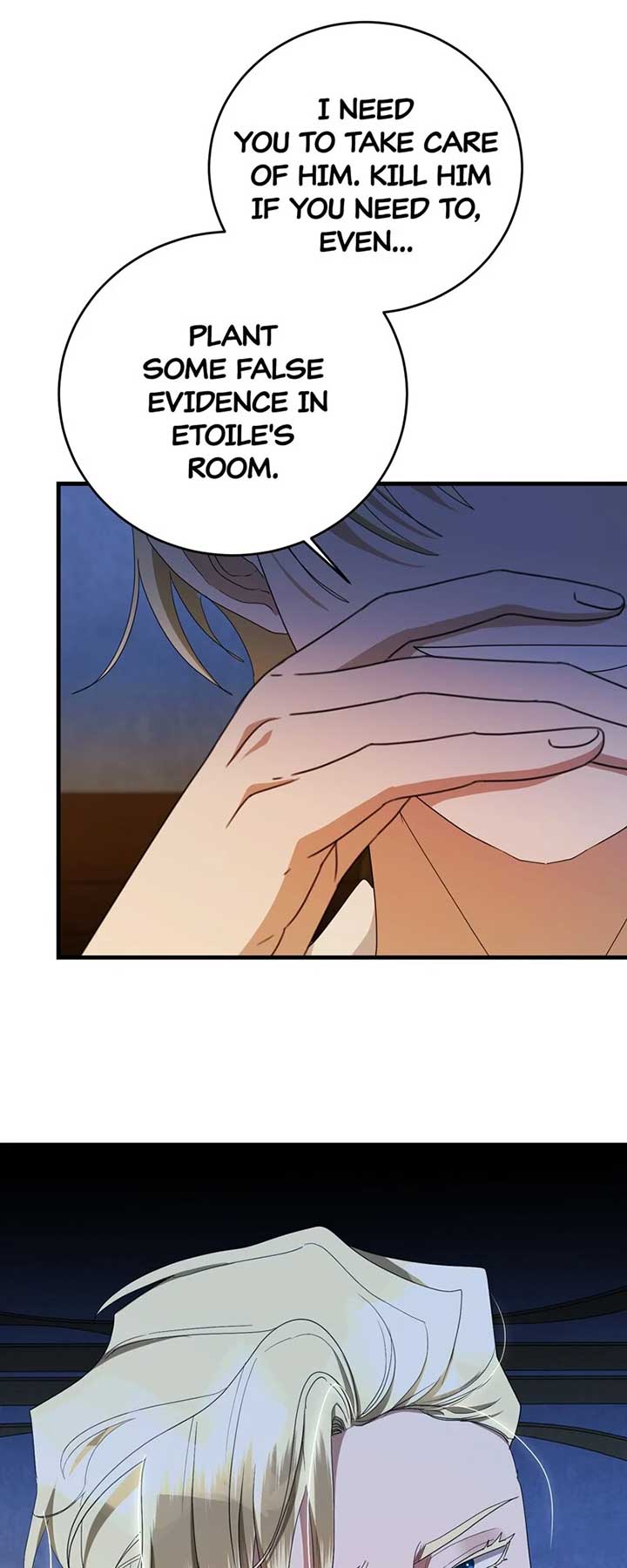 The Villainess is Done Trying Chapter 44 page 5