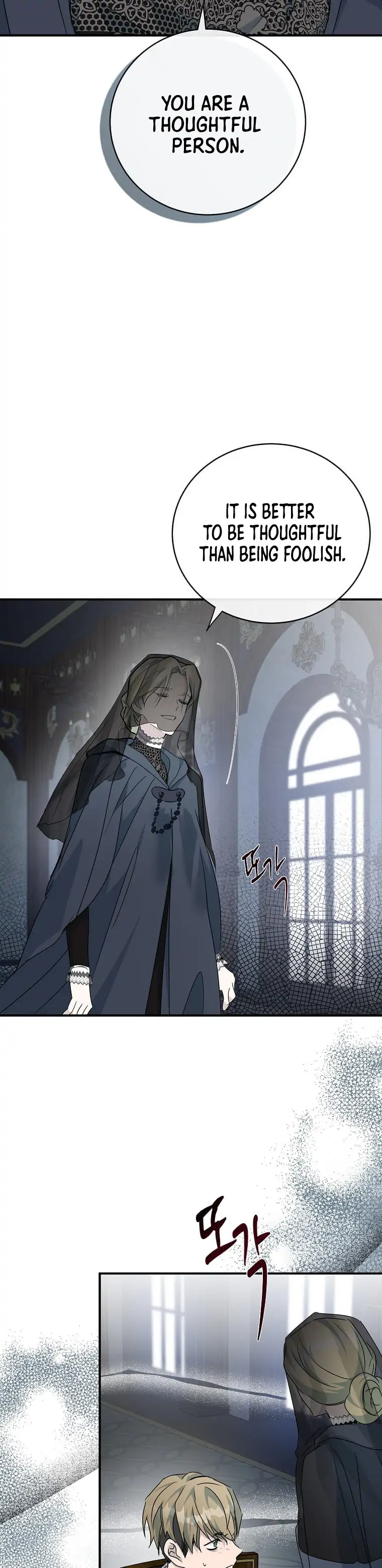 The Villainess Lives Twice Chapter 140 page 22