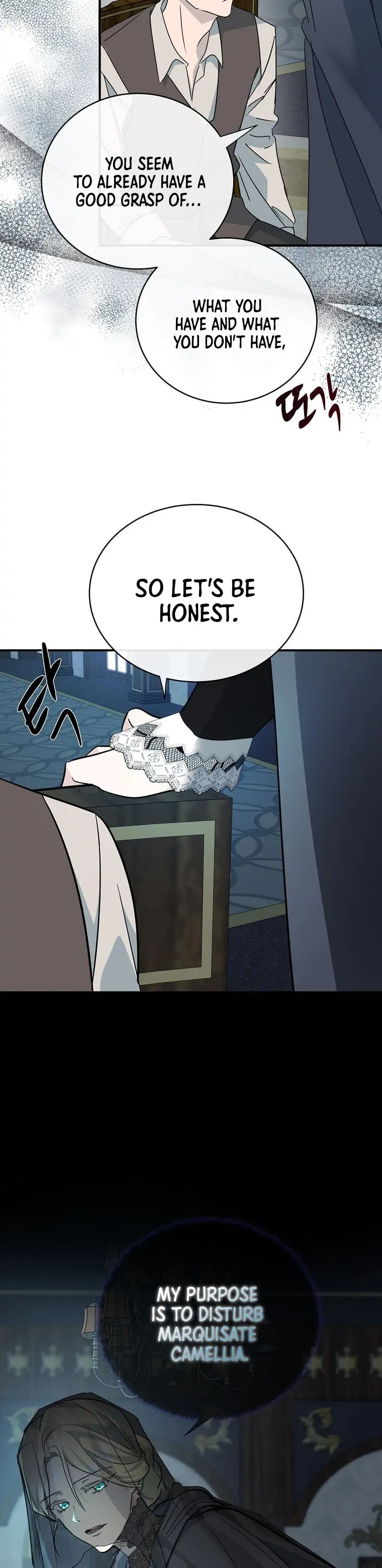 The Villainess Lives Twice Chapter 140 page 23