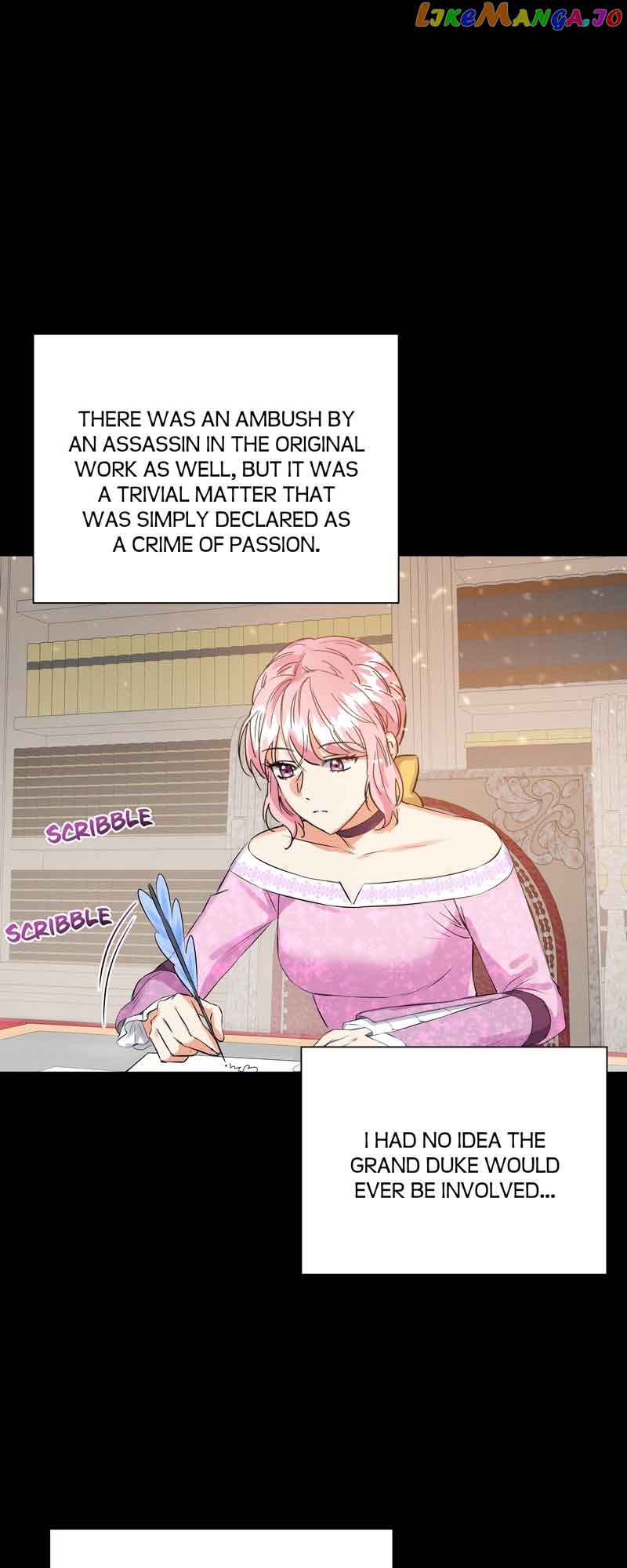 The Villainess Once Said Chapter 12 page 16