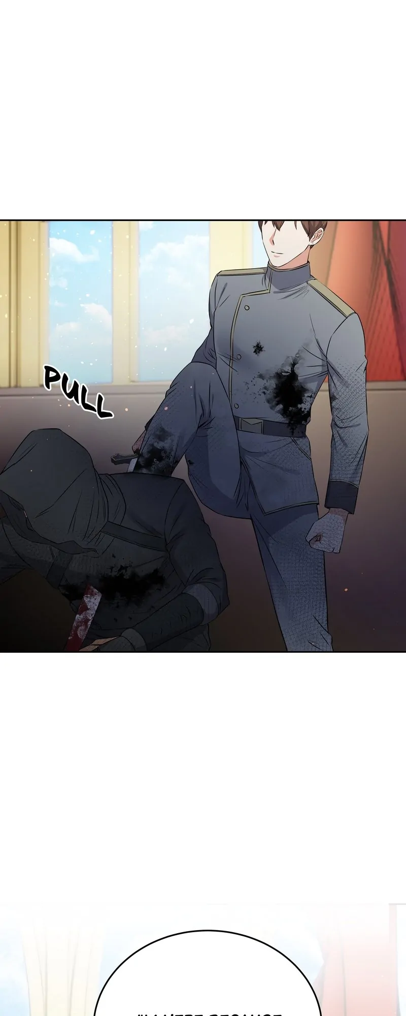 The Villainess Once Said Chapter 32 page 53