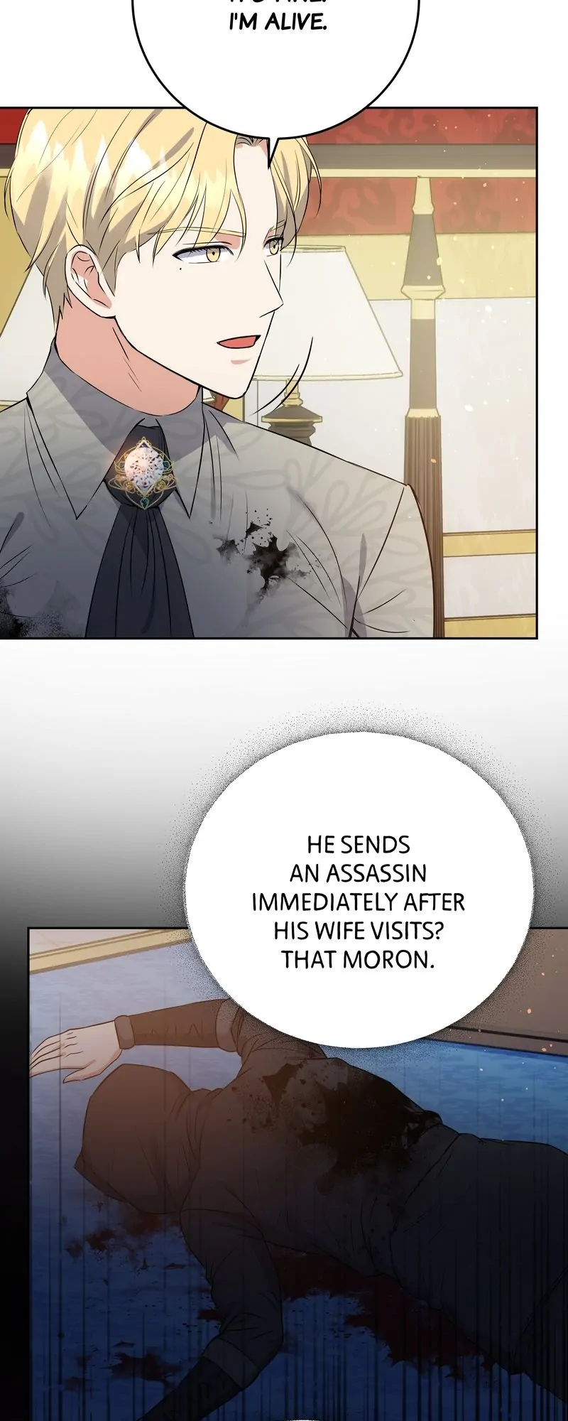 The Villainess Once Said Chapter 32 page 56