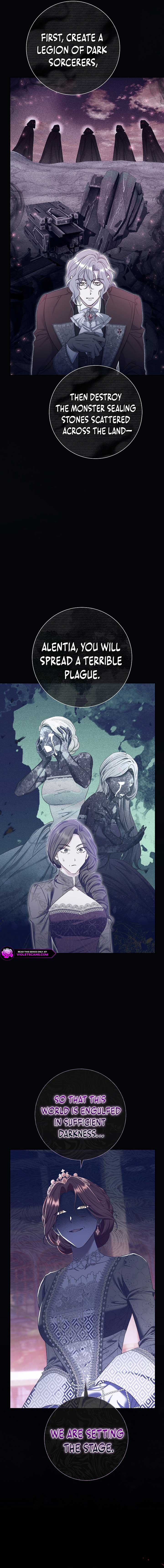 The Villain’s Match Is Too Perfect Chapter 71 page 4