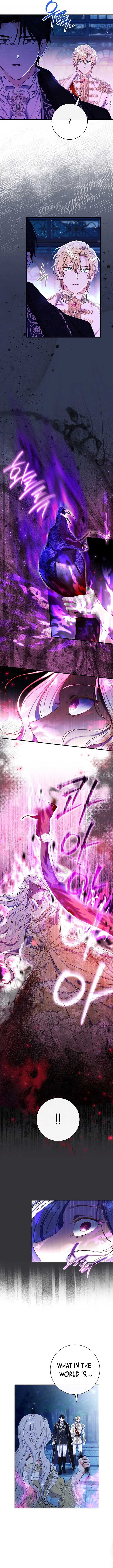 The Villain’s Match Is Too Perfect Chapter 73 page 7