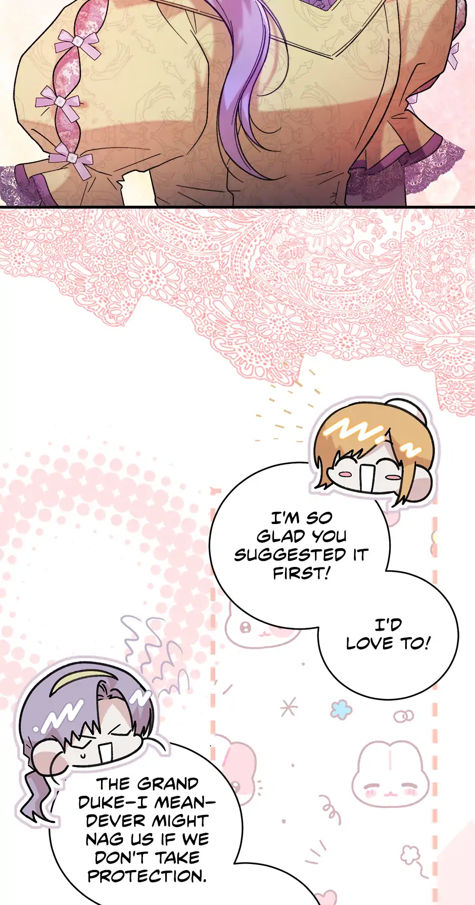 The Wallflower Who Was Proposed to by the Tyrant Chapter 45 page 17