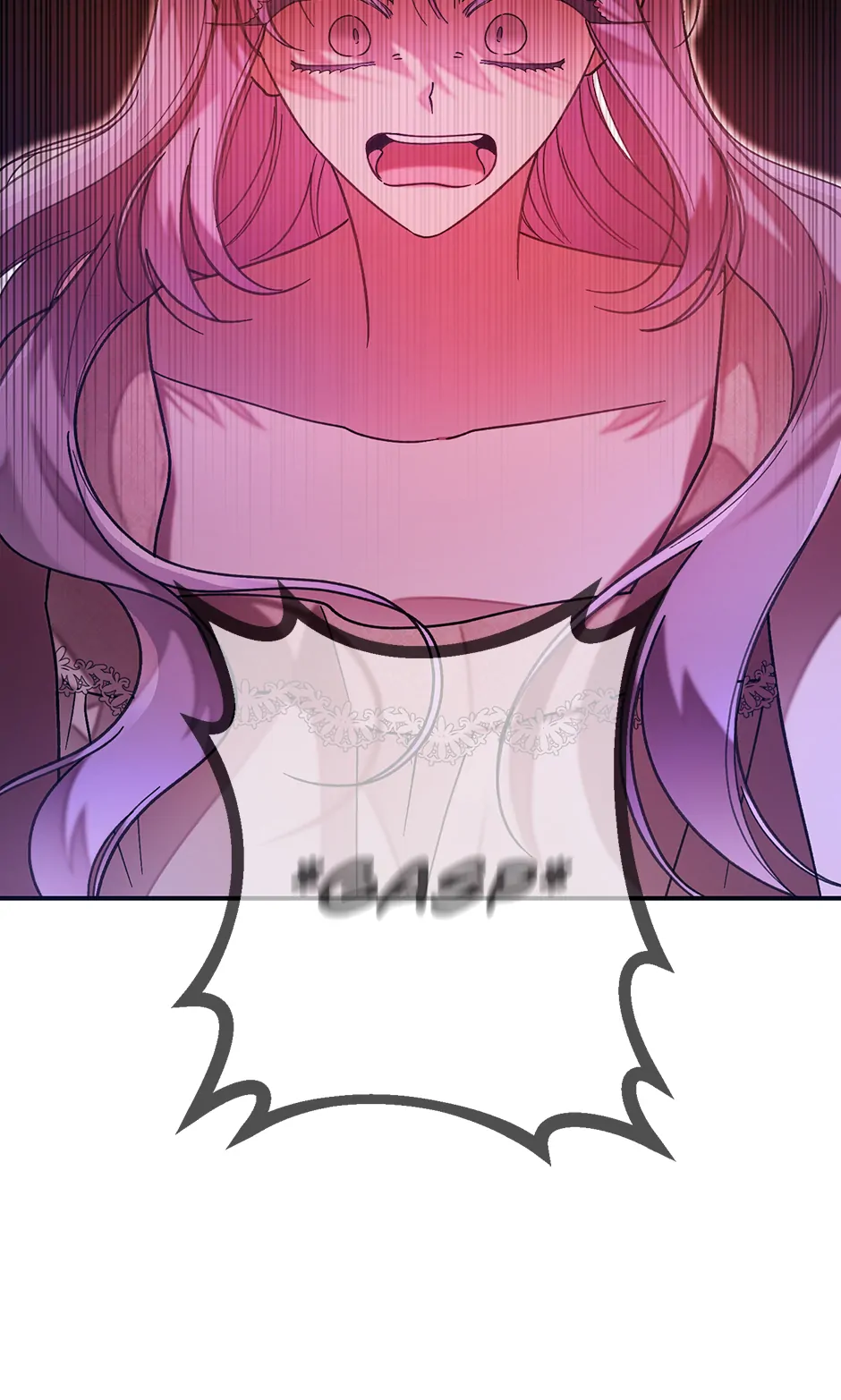 The Wallflower Who Was Proposed to by the Tyrant Chapter 45 page 28