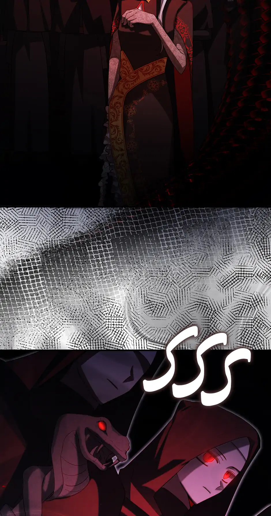 The Wallflower Who Was Proposed to by the Tyrant Chapter 47 page 19