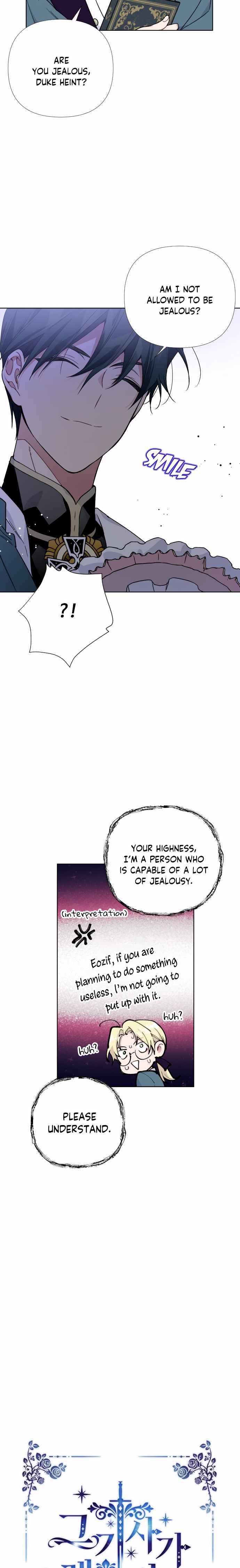 The Way That Knight Lives As a Lady Chapter 22 page 5