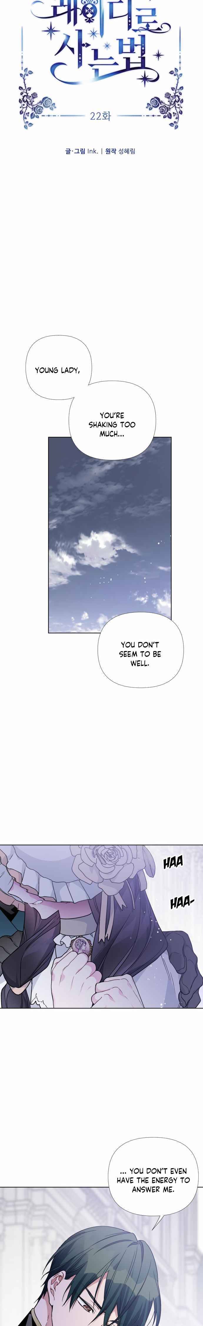The Way That Knight Lives As a Lady Chapter 22 page 6