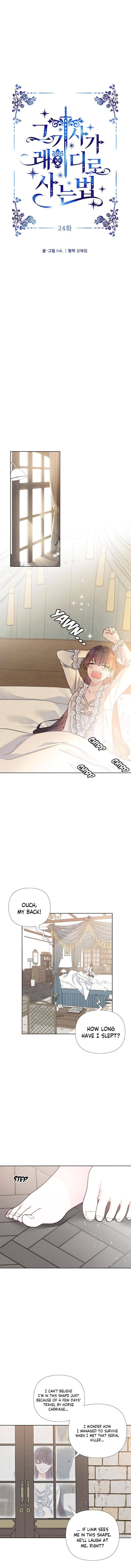 Manga Image