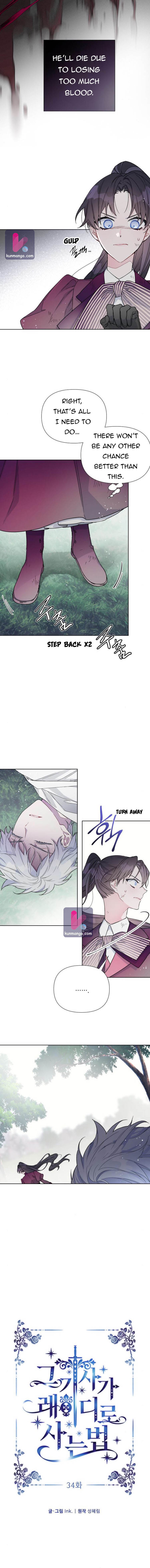 The Way That Knight Lives As a Lady Chapter 34 page 2