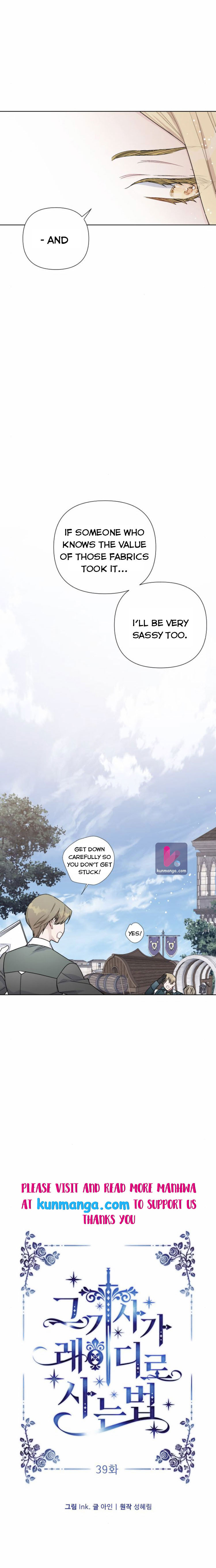The Way That Knight Lives As a Lady Chapter 39 page 3