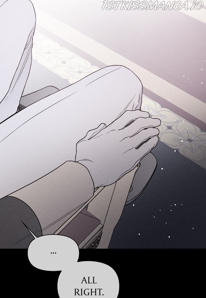 The Way That Knight Lives As a Lady Chapter 53 page 16