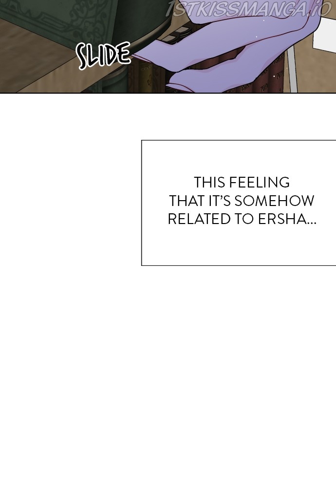 The Way That Knight Lives As a Lady Chapter 53 page 57
