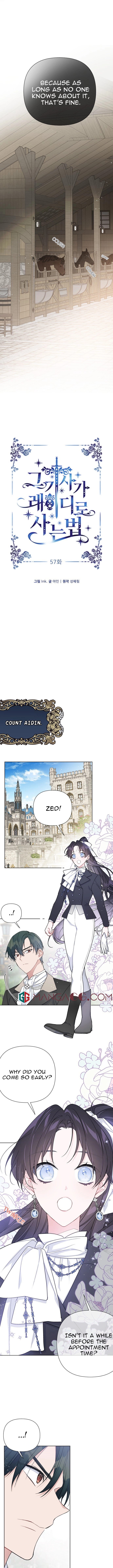 The Way That Knight Lives As a Lady Chapter 57 page 2