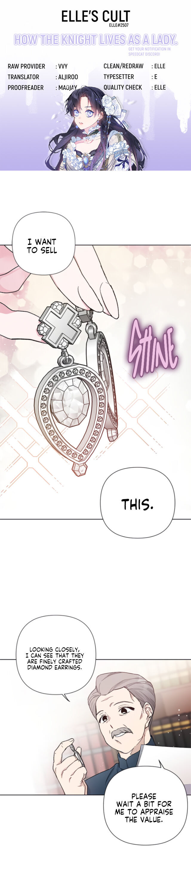 The Way That Knight Lives As a Lady Chapter 6 page 0
