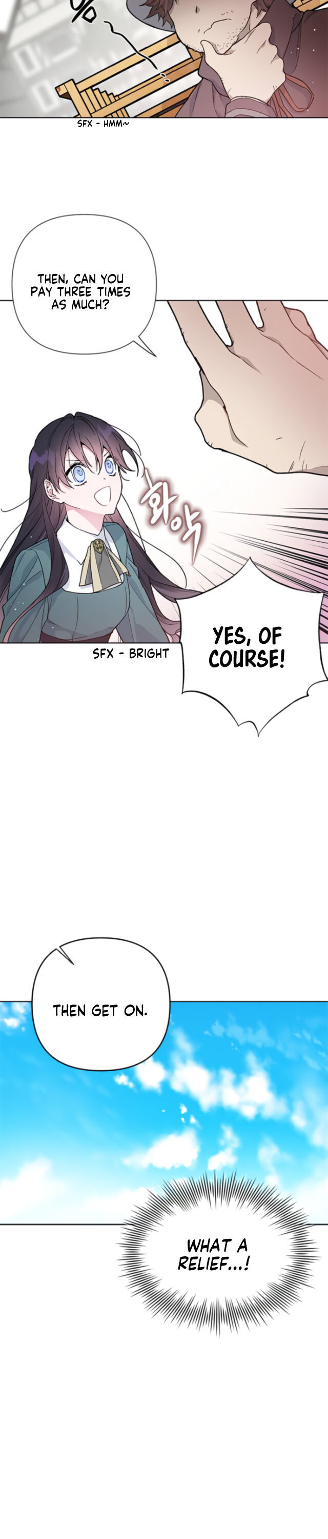 The Way That Knight Lives As a Lady Chapter 6 page 8
