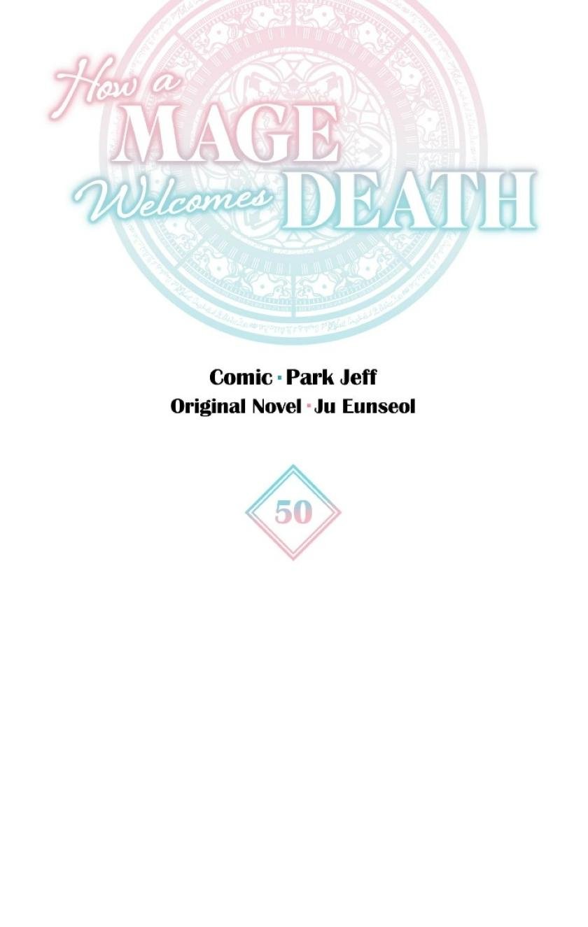 The Way the Mage Faces Death Chapter 50 page 8