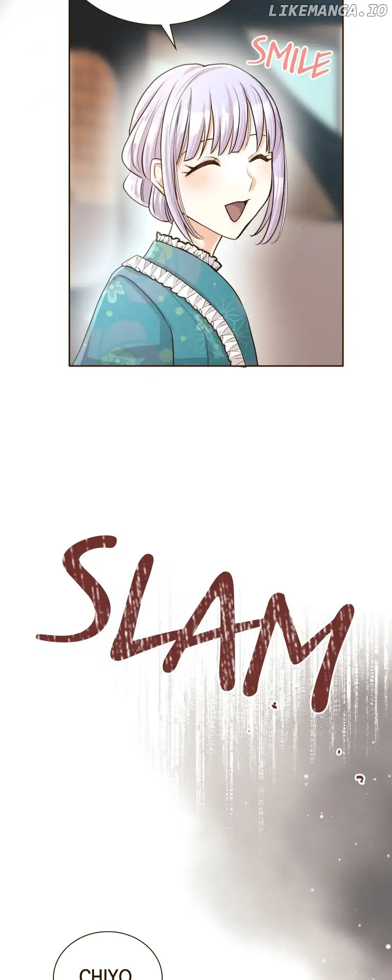 The White Wolf’s Bride Chapter 28 page 43