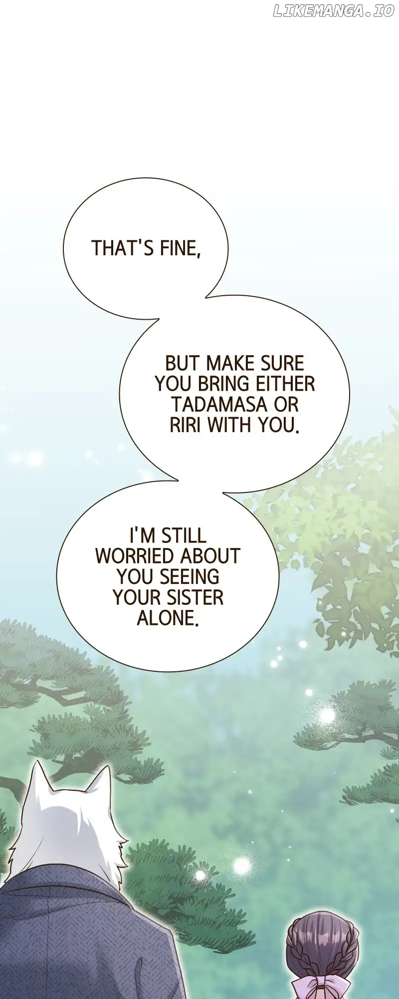 The White Wolf’s Bride Chapter 28 page 5