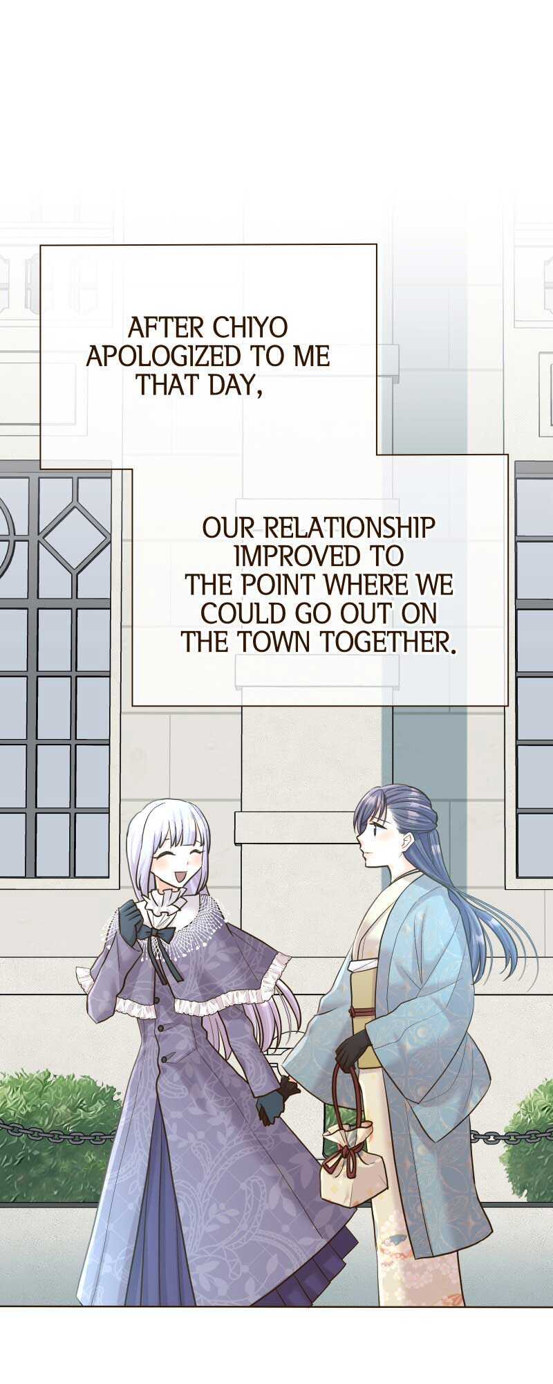 The White Wolf’s Bride Chapter 29 page 11