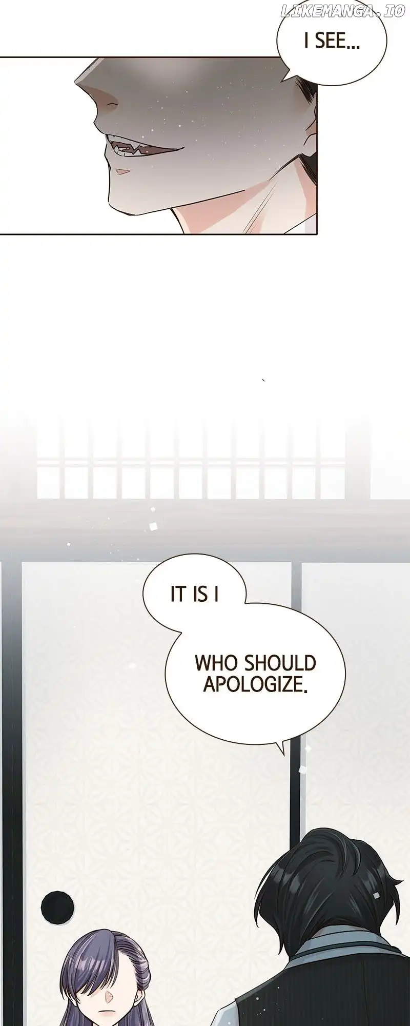 The White Wolf’s Bride Chapter 9 page 25