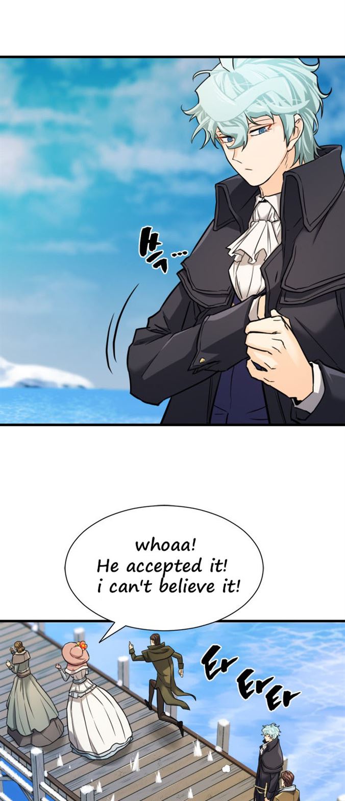 The World’s Best Engineer Chapter 26 page 7