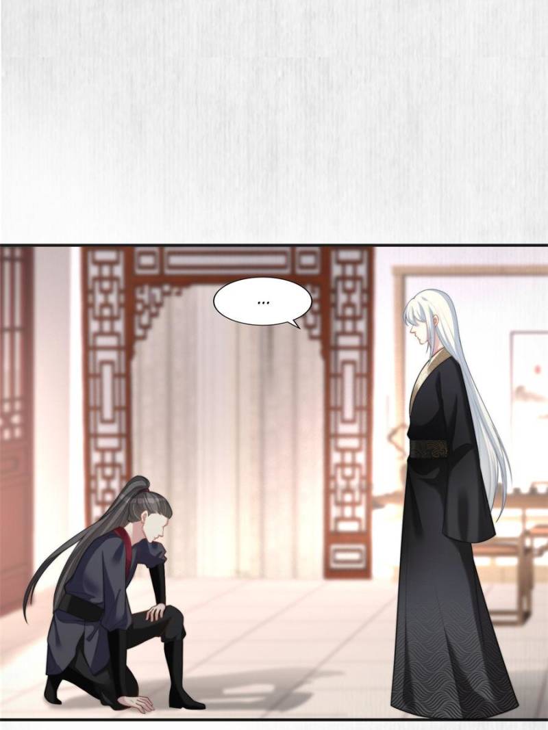 The Young Genius Paintress Chapter 24 page 32