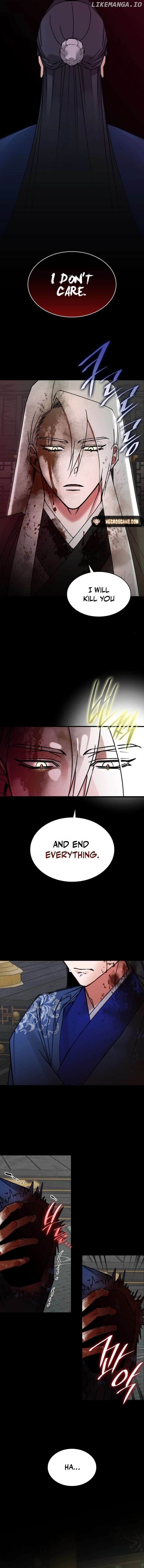 The Young Master of Namgung Is an Impersonal Person Chapter 1 page 11