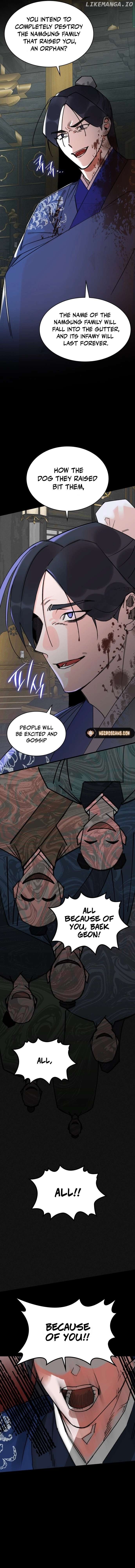 The Young Master of Namgung Is an Impersonal Person Chapter 1 page 12