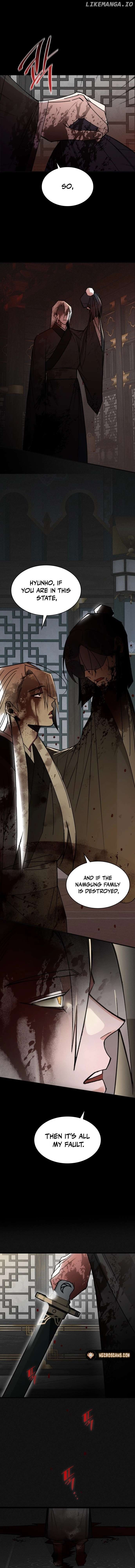 The Young Master of Namgung Is an Impersonal Person Chapter 1 page 15