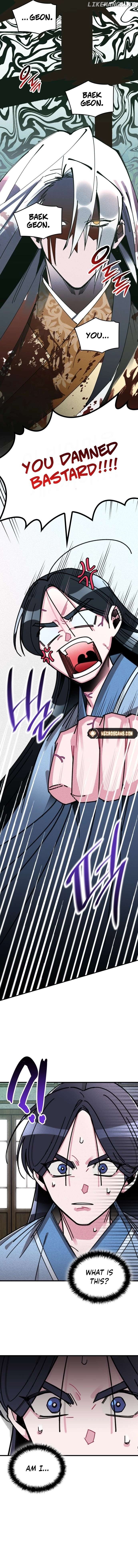 The Young Master of Namgung Is an Impersonal Person Chapter 1 page 18