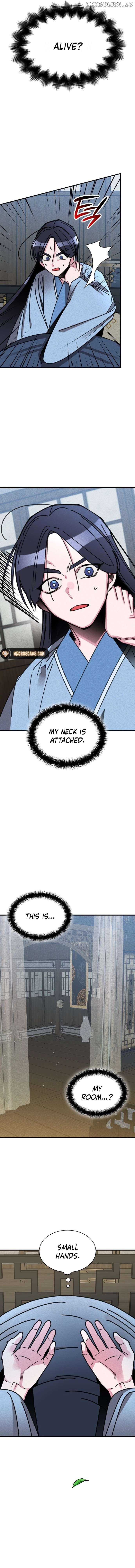 The Young Master of Namgung Is an Impersonal Person Chapter 1 page 19