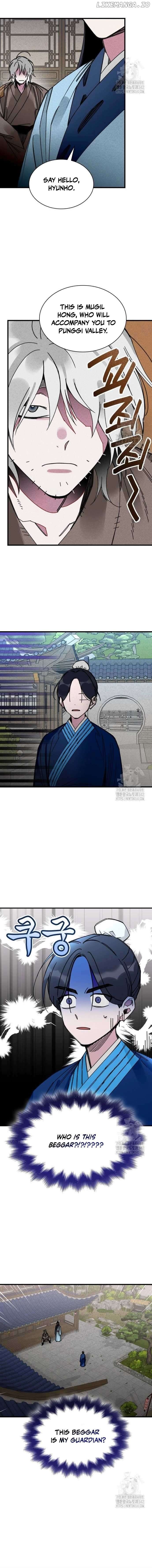 The Young Master of Namgung Is an Impersonal Person Chapter 5 page 2