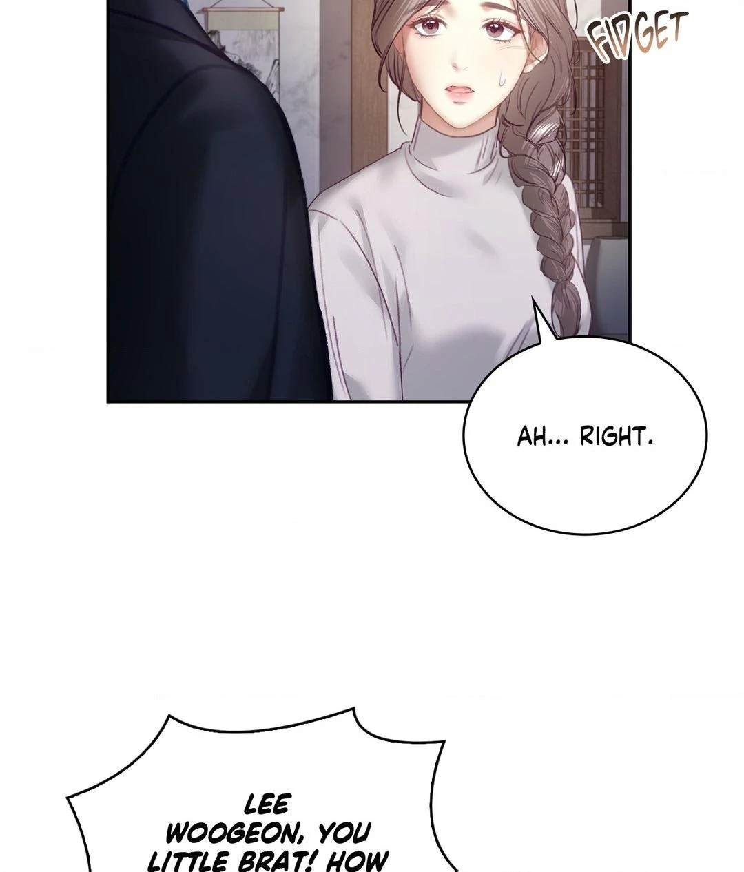 The Young Wife Chapter 14 page 51