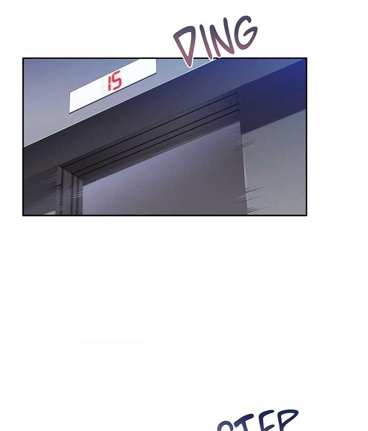 The Young Wife Chapter 6 page 11
