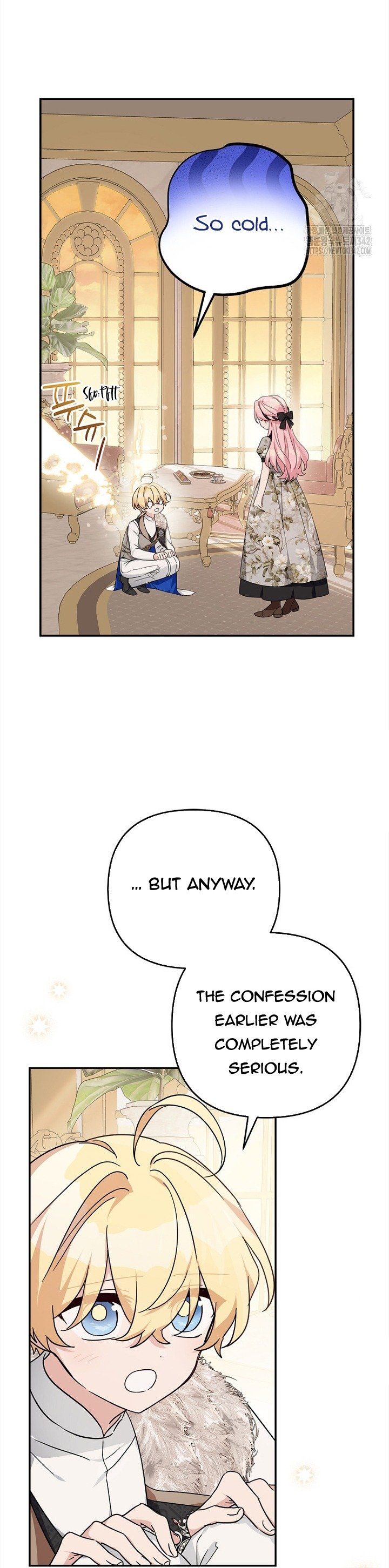 The Youngest Daughter of the Villainous Duke Chapter 95 page 11