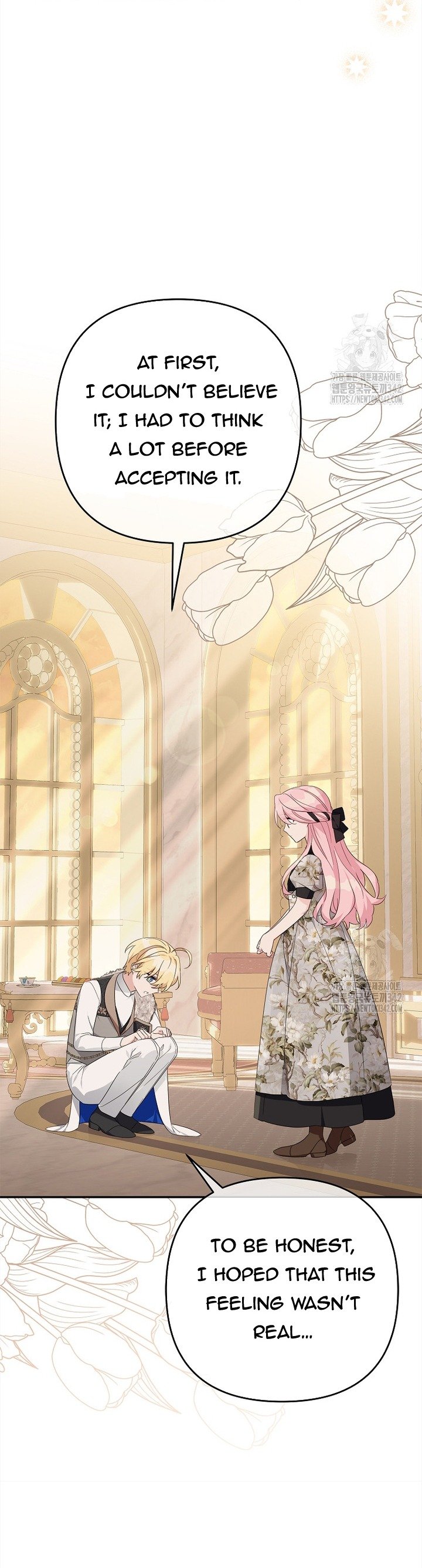 The Youngest Daughter of the Villainous Duke Chapter 95 page 12