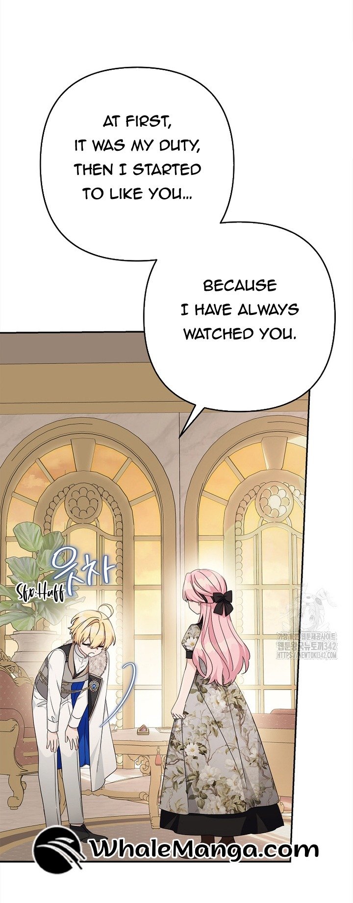 The Youngest Daughter of the Villainous Duke Chapter 95 page 14