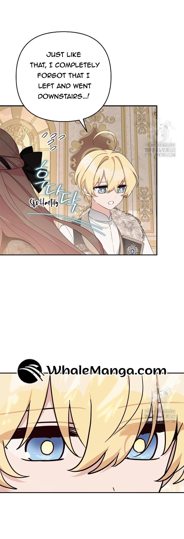 The Youngest Daughter of the Villainous Duke Chapter 95 page 18