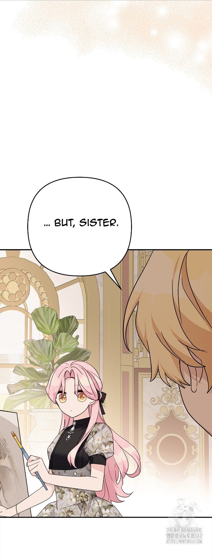The Youngest Daughter of the Villainous Duke Chapter 95 page 20