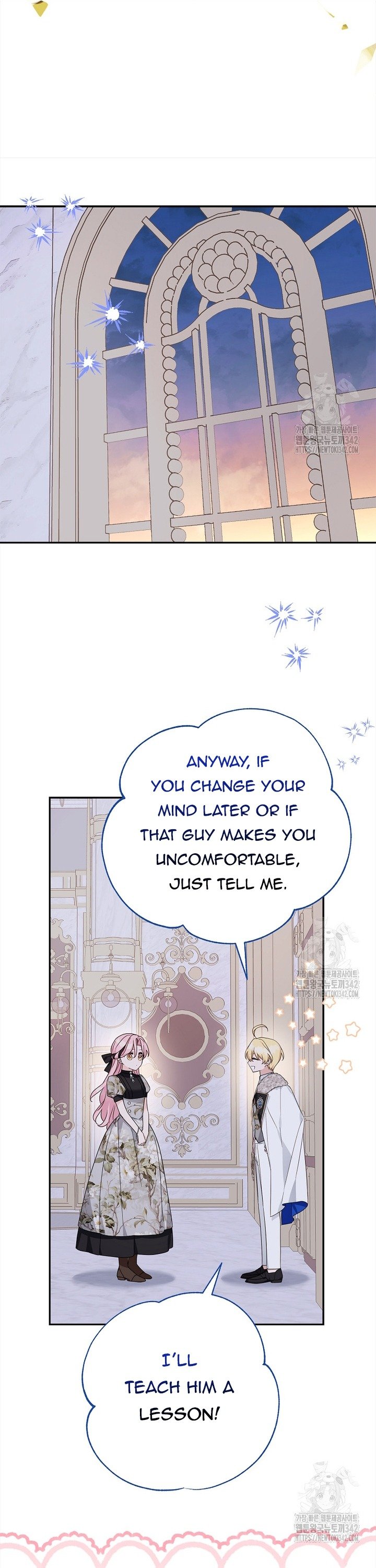 The Youngest Daughter of the Villainous Duke Chapter 95 page 26