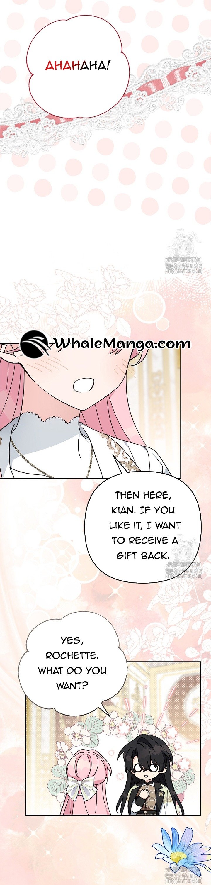 The Youngest Daughter of the Villainous Duke Chapter 95 page 49