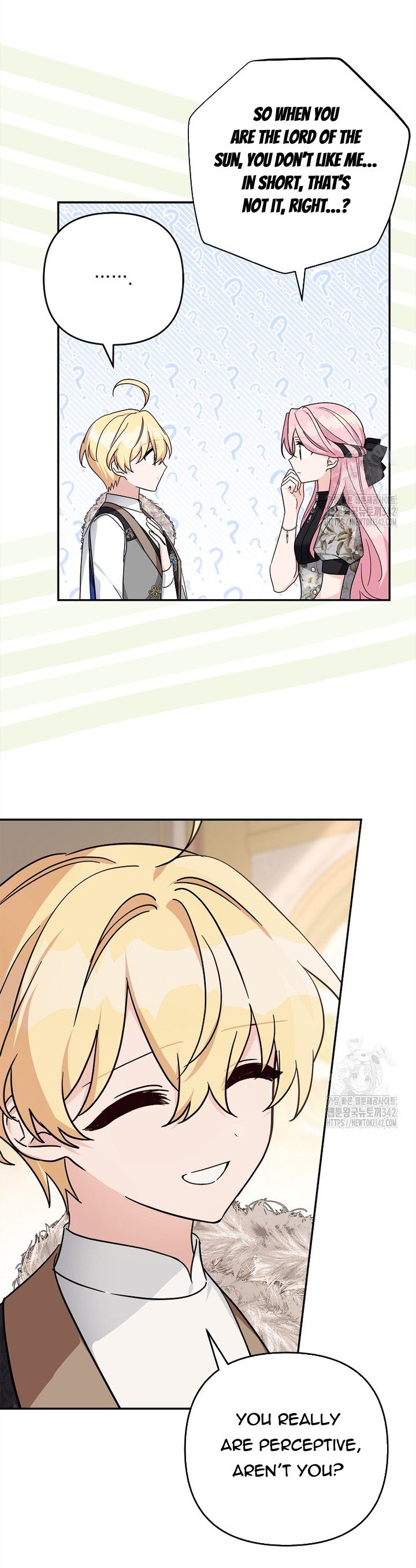 The Youngest Daughter of the Villainous Duke Chapter 95 page 5