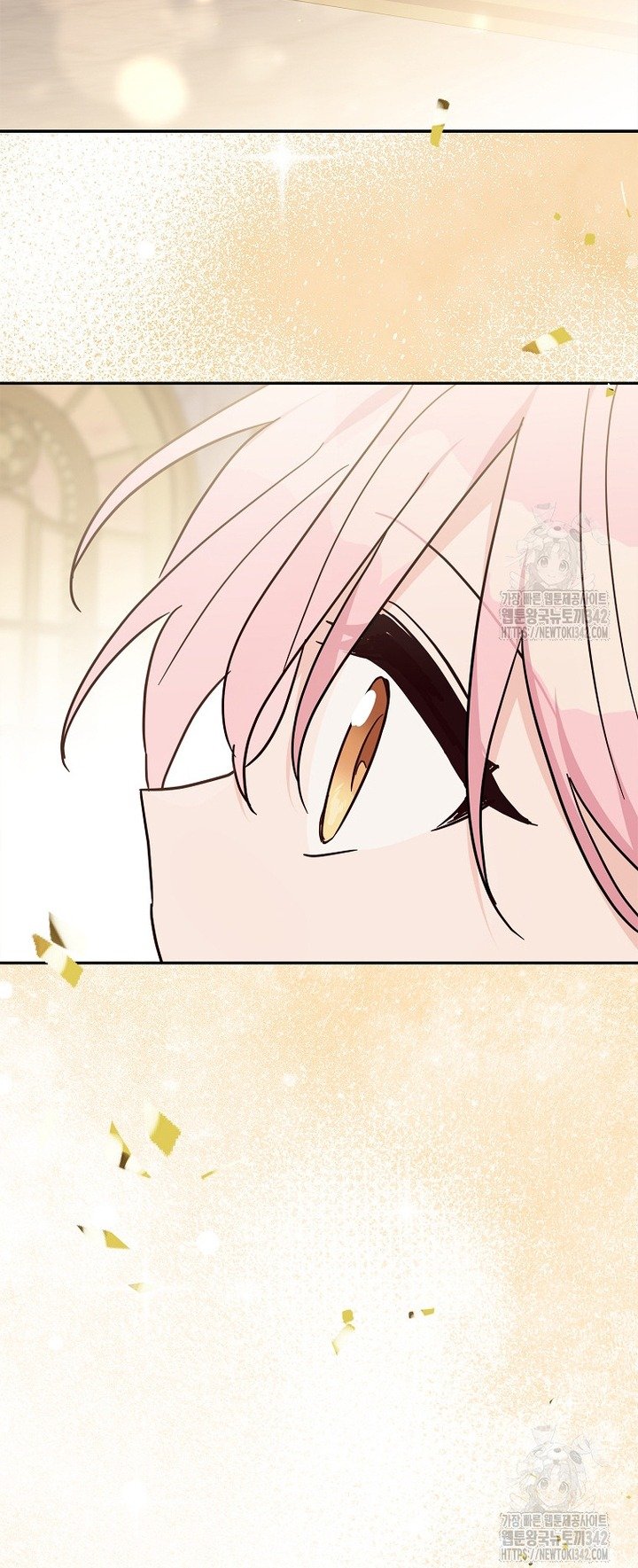 The Youngest Daughter of the Villainous Duke Chapter 95 page 8